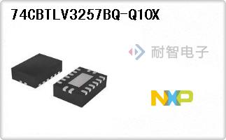 74CBTLV3257BQ-Q10X