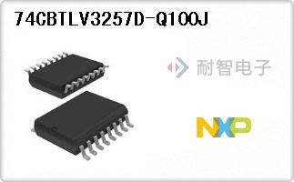 74CBTLV3257D-Q100J