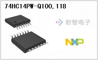 NXP公司的栅极和逆变器芯片-74HC14PW-Q100,118