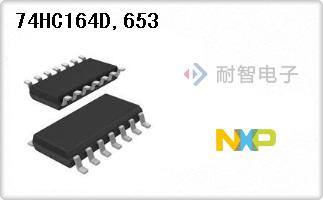 74HC164D,653