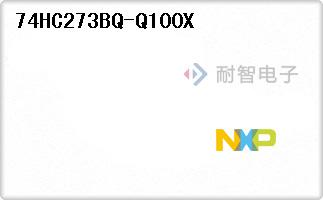 74HC273BQ-Q100X