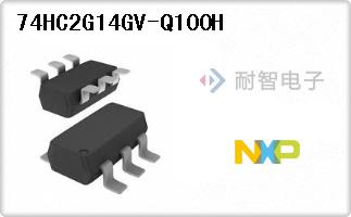 74HC2G14GV-Q100H