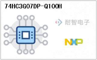 74HC3G07DP-Q100H