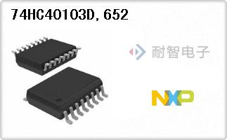 74HC40103D,652