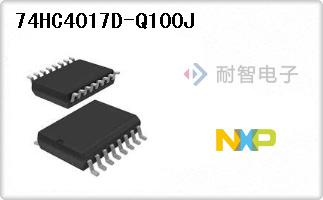 74HC4017D-Q100J