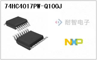 74HC4017PW-Q100J