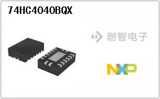 74HC4040BQX