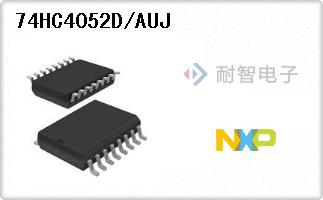 74HC4052D/AUJ