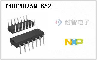 74HC4075N,652