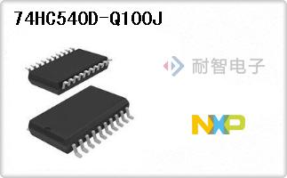 74HC540D-Q100J
