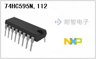 74HC595N,112