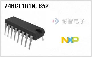 74HCT161N,652
