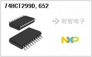 74HCT299D,652