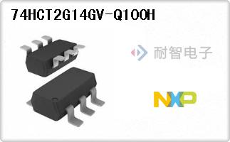 74HCT2G14GV-Q100H