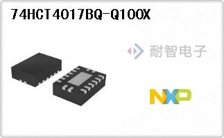 74HCT4017BQ-Q100X