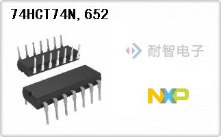 74HCT74N,652