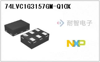 74LVC1G3157GM-Q10X