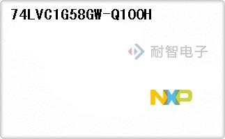 74LVC1G58GW-Q100H