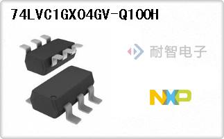 74LVC1GX04GV-Q100H