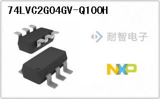 74LVC2G04GV-Q100H