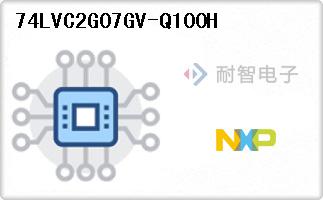 74LVC2G07GV-Q100H