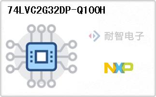 74LVC2G32DP-Q100H