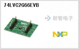 74LVC2G66EVB