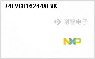 74LVCH16244AEVK