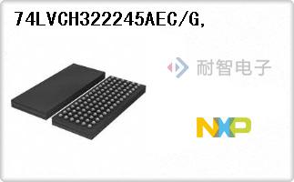 74LVCH322245AEC/G: