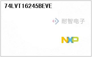 74LVT16245BEVE