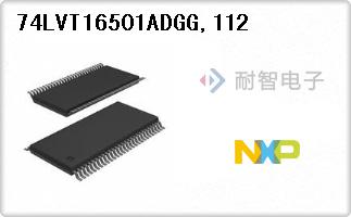 74LVT16501ADGG,112