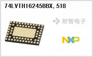74LVTH16245BBX,518