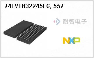 74LVTH32245EC,557