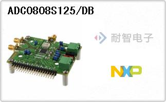 ADC0808S125/DB