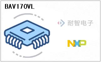 BAV170VL