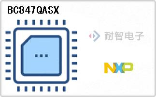 BC847QASX