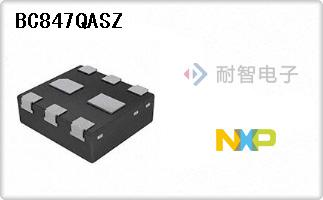 BC847QASZ