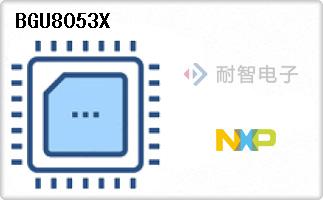 BGU8053X