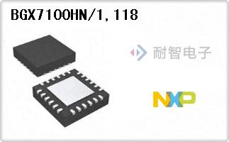 BGX7100HN/1,118