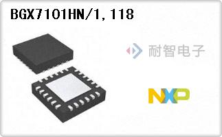 BGX7101HN/1,118