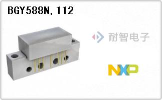 BGY588N,112