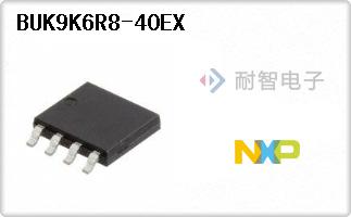 BUK9K6R8-40EX