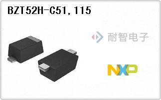 NXP��˾�ĵ����ɶ�����-BZT52H-C51,115