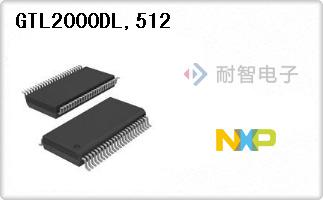 GTL2000DL,512