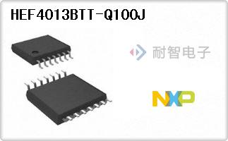 HEF4013BTT-Q100J
