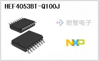 HEF4053BT-Q100J