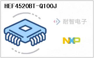 HEF4520BT-Q100J