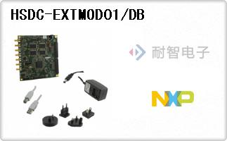 HSDC-EXTMOD01/DB