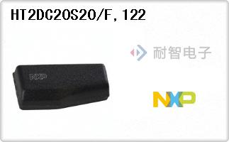 HT2DC20S20/F,122