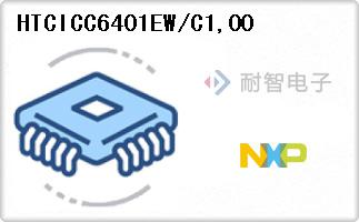 HTCICC6401EW/C1,00